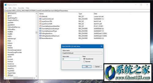 ׌win10 64λŞdXCôOã