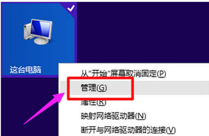 win10ϵy֙CusbBX]|֙CBX]