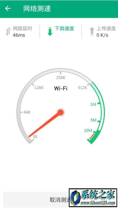 wIN10IXܼôyW|vӍwifiܼXyW