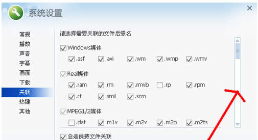 ghsot123Vwin10ϵyXamrļʲô_