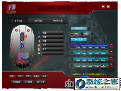 WIN10ϵyO˺|ָ귽