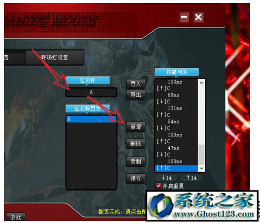 WIN10ϵyO˺|ָ귽