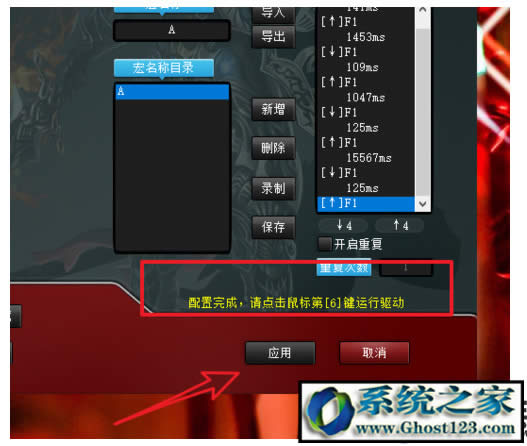 WIN10ϵyO˺|ָ귽