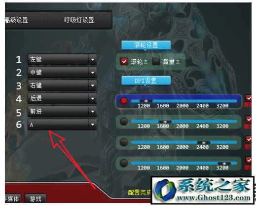 WIN10ϵyO˺|ָ귽