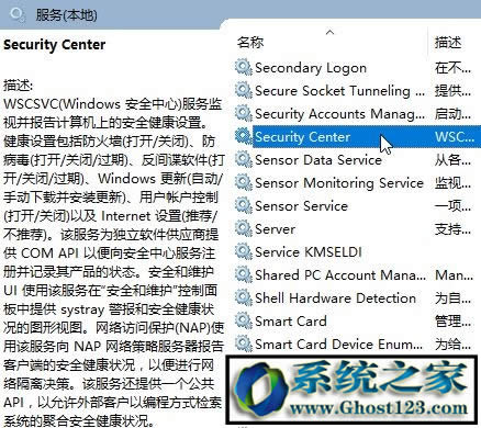 Win10ʾѱϵyTͣԓôk?