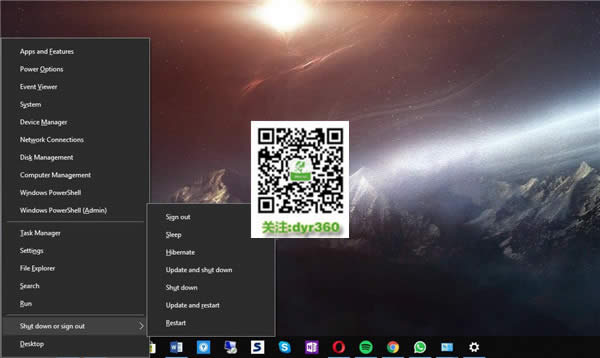 如何在Win10系統版本1809中啟用Hibernate功能