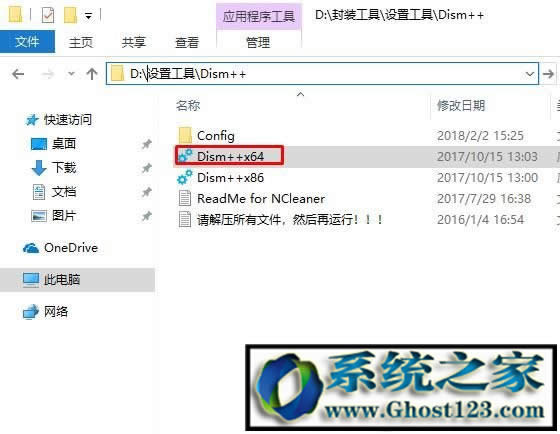 win10Win10ICPĶ