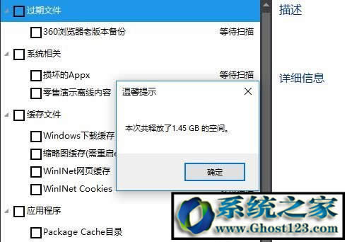 win10Win10ICPĶ
