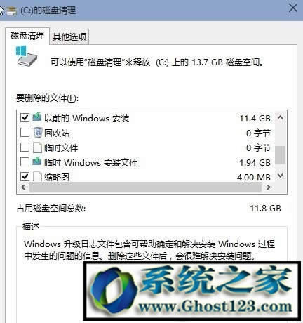 win10Win10ICPĶ