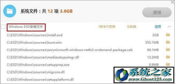 win10Win10ICPĶ