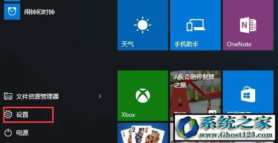win10Win10ICPĶ