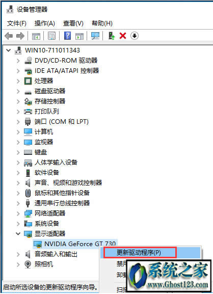 win10 1809ʧʾe`NQ