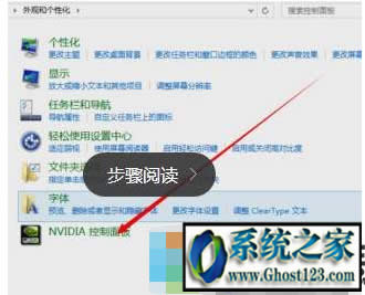 win10IInvidiaôO?nvidiaO÷