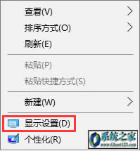win10ϵyd64λô{F^|win10ô{F^