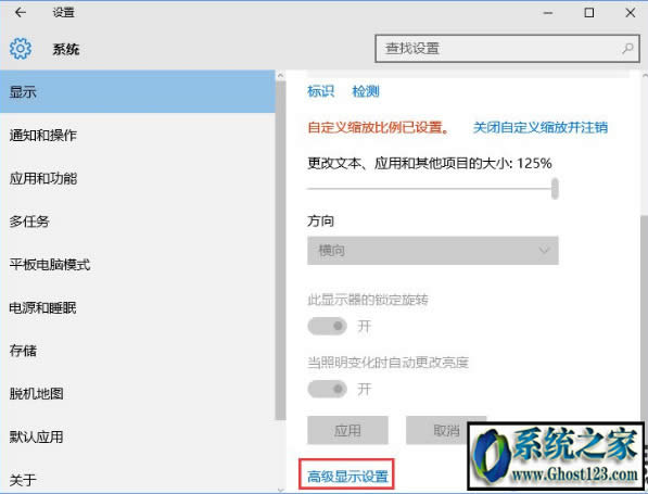 win10ϵyd64λô{F^|win10ô{F^