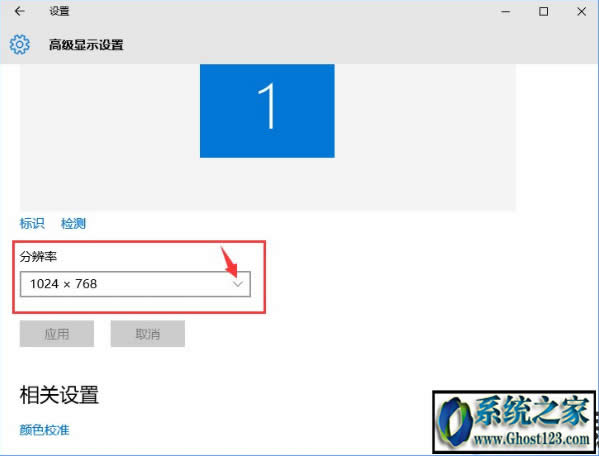 win10ϵyd64λô{F^|win10ô{F^