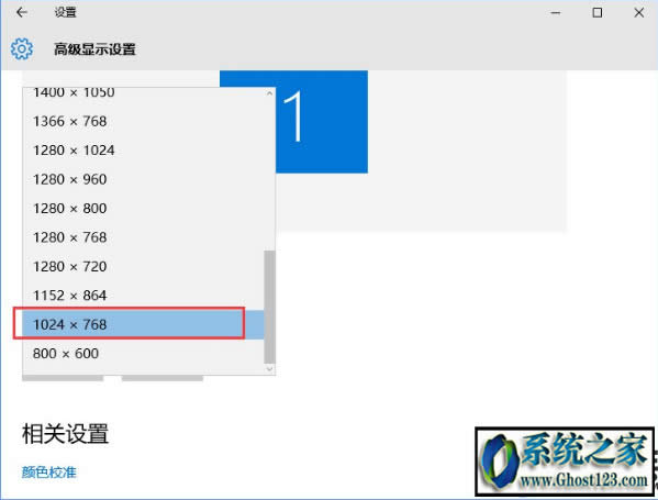 win10ϵyd64λô{F^|win10ô{F^