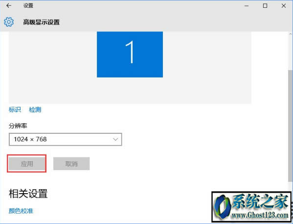 win10ϵyd64λô{F^|win10ô{F^