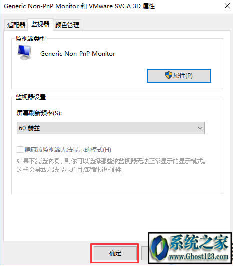 win10ϵyd64λô{F^|win10ô{F^