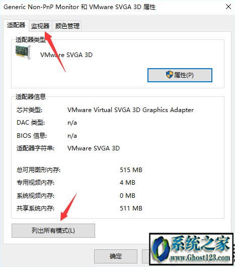 win10ϵyd64λô{F^|win10ô{F^