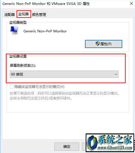 win10ϵyd64λô{F^|win10ô{F^