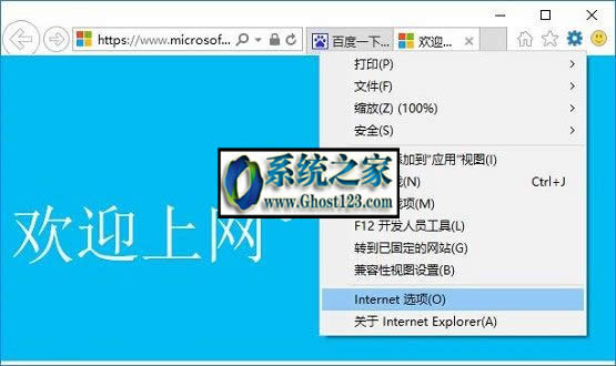 win10Ԅӵ|windowsԄӵO÷