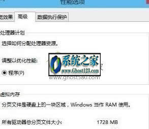 win10r׌X\и:O÷