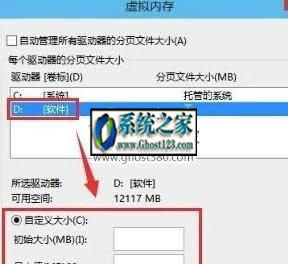 win10r׌X\и:O÷