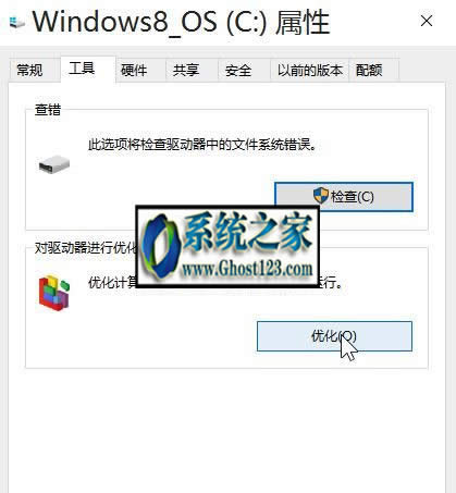 win10r׌X\и:O÷