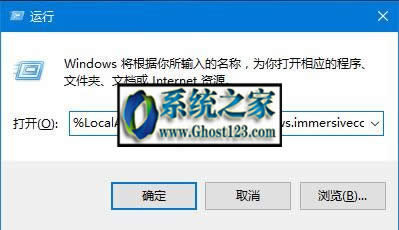 X]|Win10XܲõĽQ