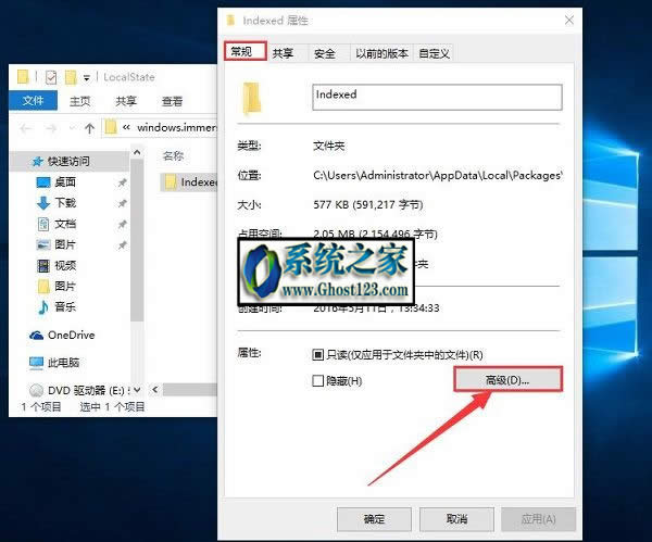 X]|Win10XܲõĽQ