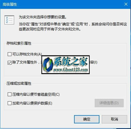X]|Win10XܲõĽQ