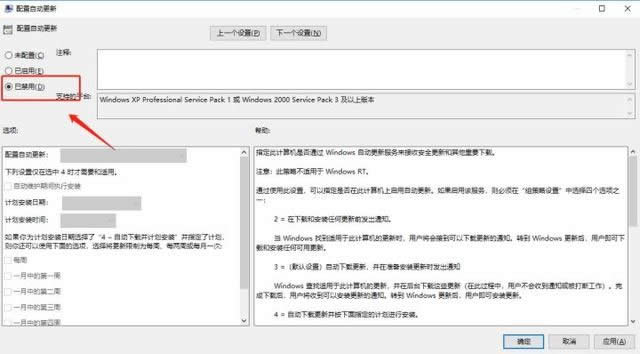 HyЧwin10 P]ԄӸЧ!