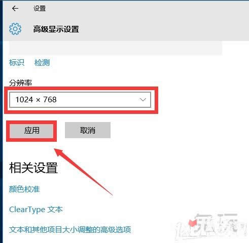 win10CFȫ{ win10CFȫ