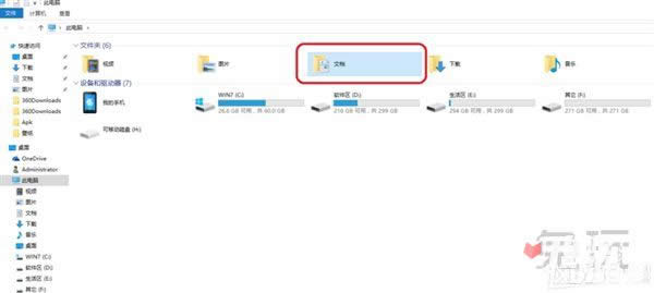 win10CFȫ{ win10CFȫ