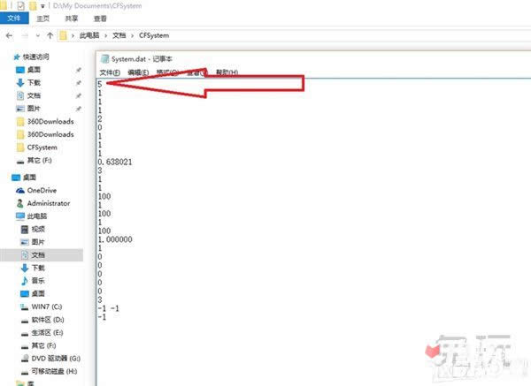 win10CFȫ{ win10CFȫ