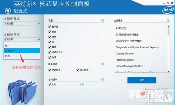 win10CFȫ{ win10CFȫ