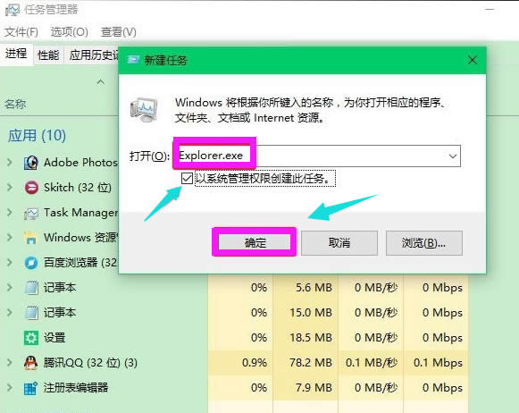 ̎win10_Cֻˆ}