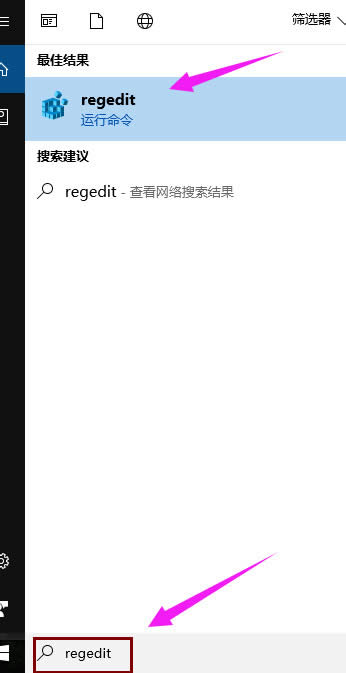 ̎win10_Cֻˆ}