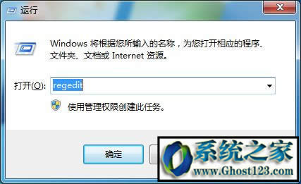 ghostwin10ϵywar3ȫ@ʾк߅ĽQ