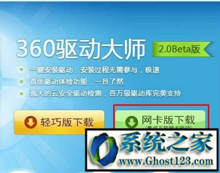 win10ϵyO]оWjmôQһ