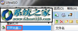 Ghost123ԔBisoRļķ