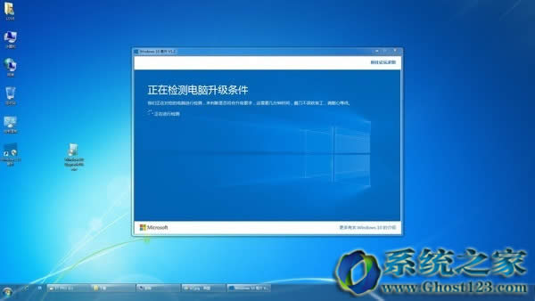 Win10ʲôwin10ôP]!õȫv