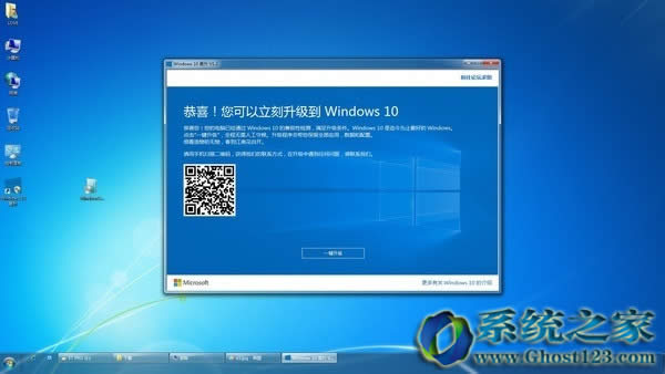 Win10ʲôwin10ôP]!õȫv