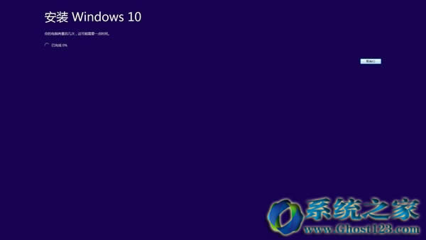 Win10ʲôwin10ôP]!õȫv