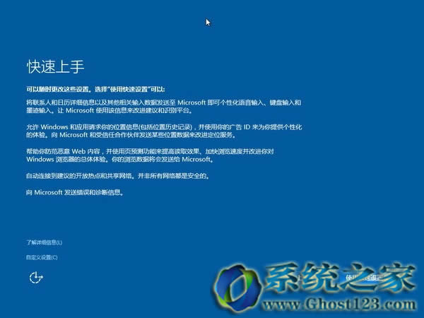 Win10ʲôwin10ôP]!õȫv