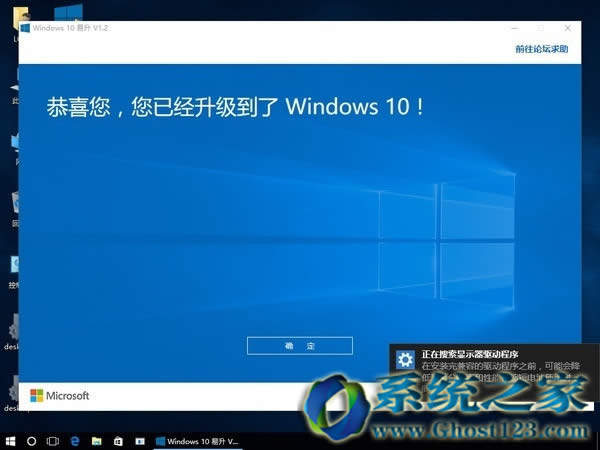 Win10ʲôwin10ôP]!õȫv