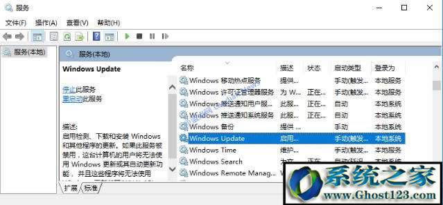 Win10ʲôwin10ôP]!õȫv