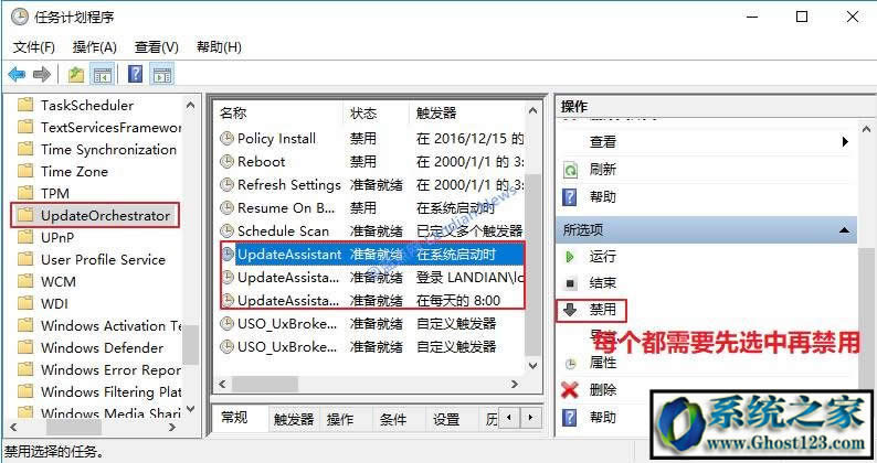 Win10ʲôwin10ôP]!õȫv⣿