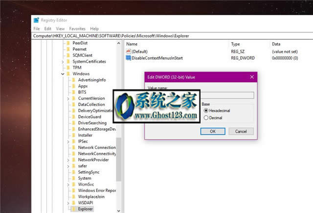 Win10Ih_ʼˆĲˆ